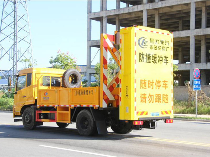 東風天錦康機230馬力防撞緩沖車（新款包）