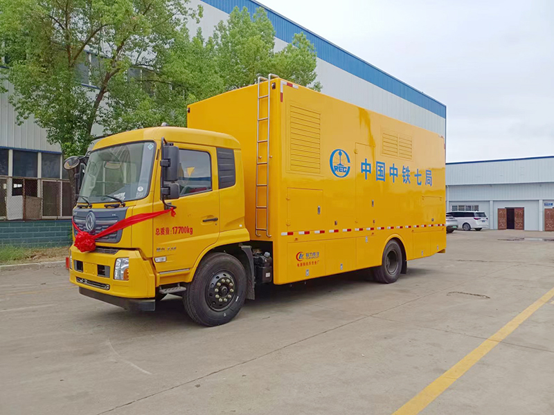 程力應急電源車使用說明書